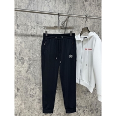 Prada Long Pants